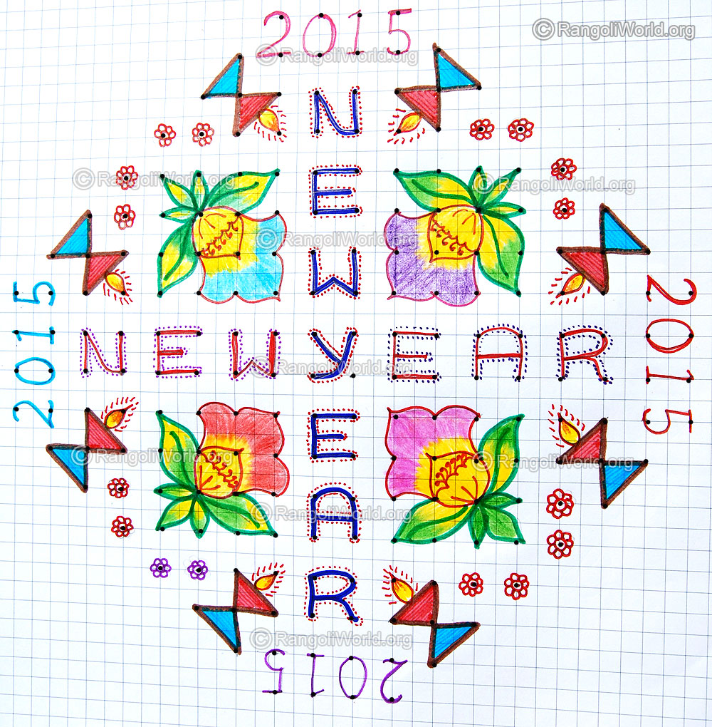 New year 2015 kolam design with detailed dots