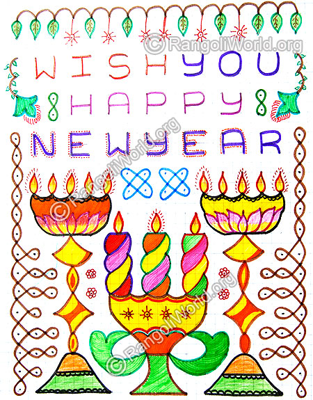 Wish you happy new year kolam with candles and kuthu vilaku