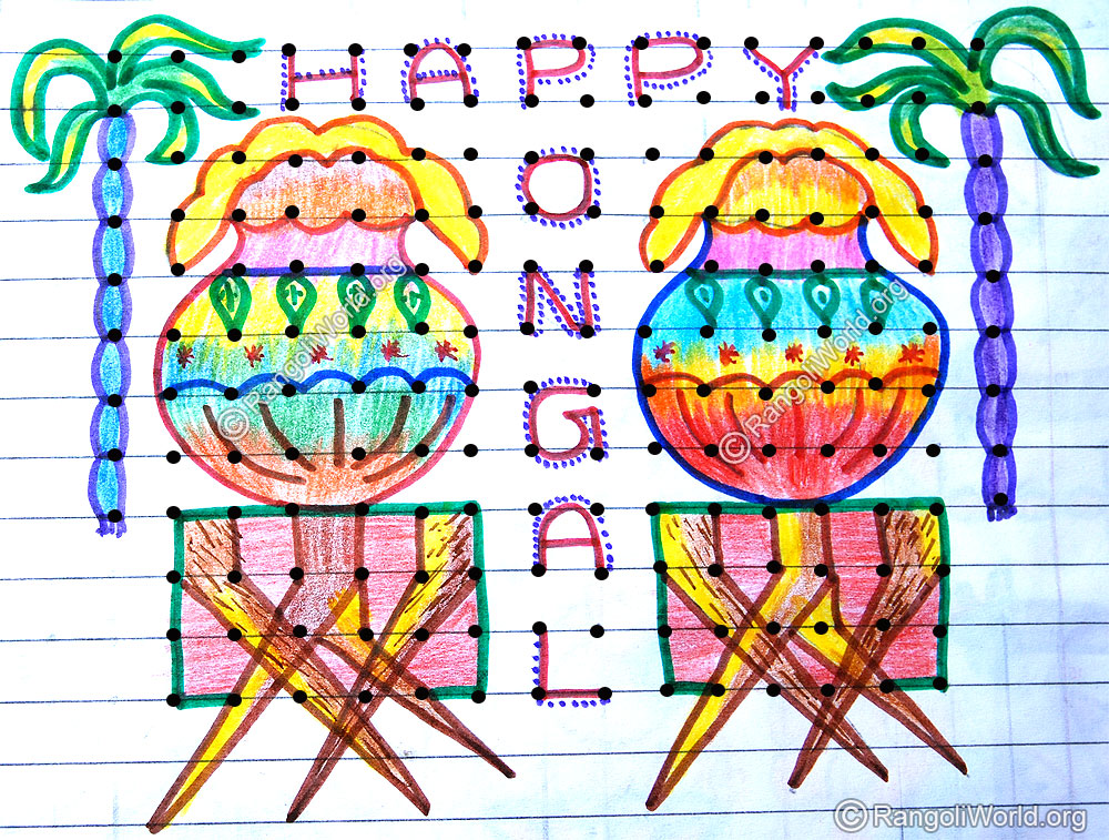 Happy pongal kolam with dots