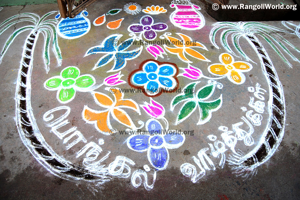 Butterfly and pongal sugar cane kolam