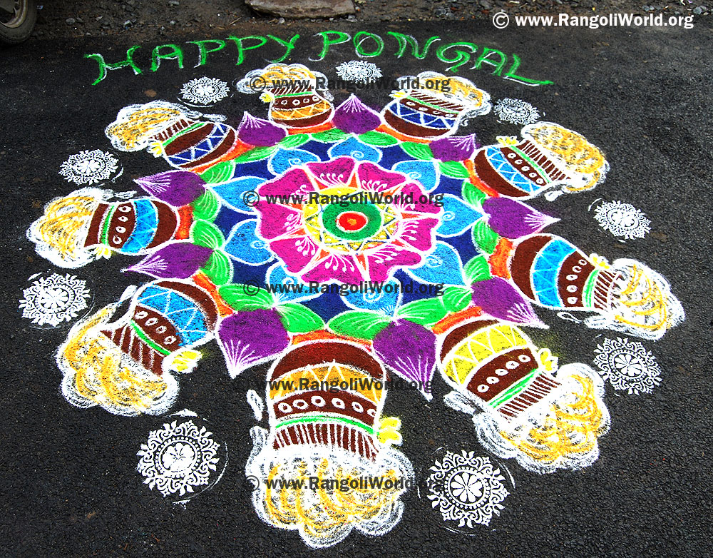Pongal Rangoli With Flowers