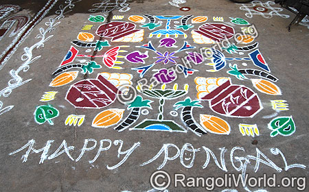 Pongal Theme Pulli Kolam