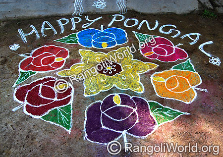 Rose Flower Rangoli Kolam