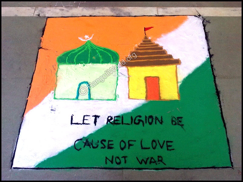 Religion is for love not for war rangoli