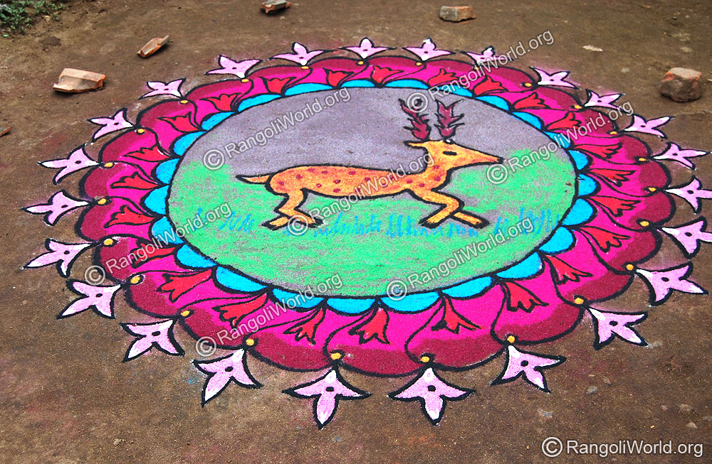 Deer Rangoli