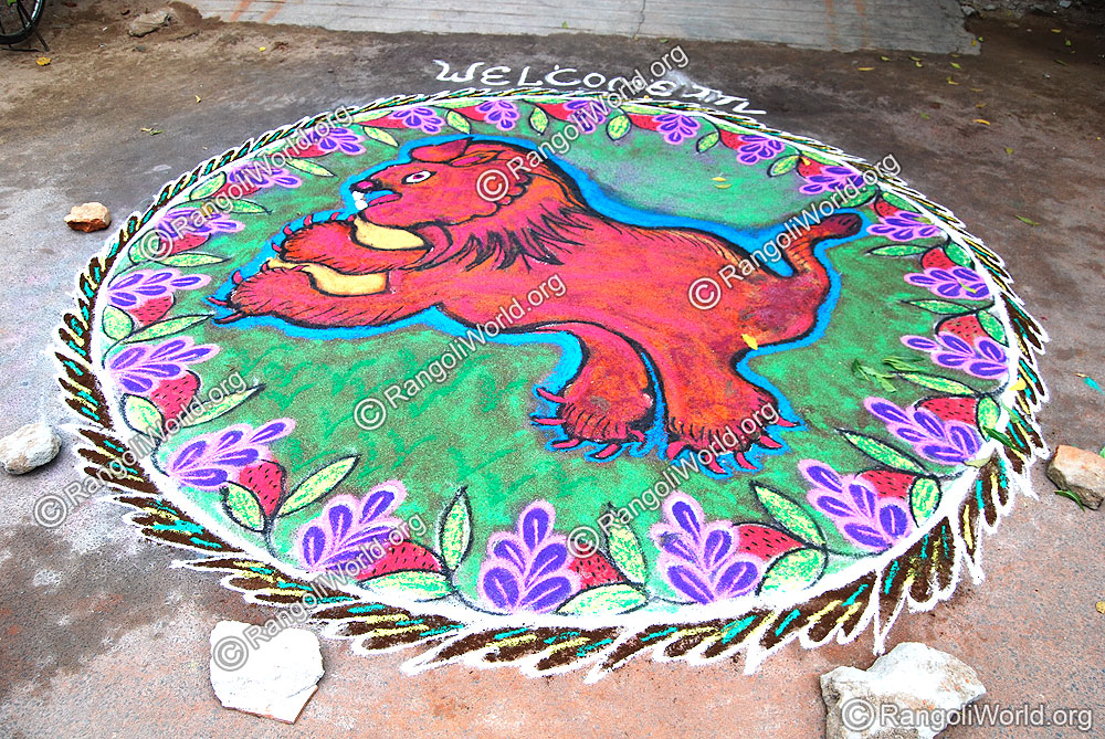 Lion Rangoli