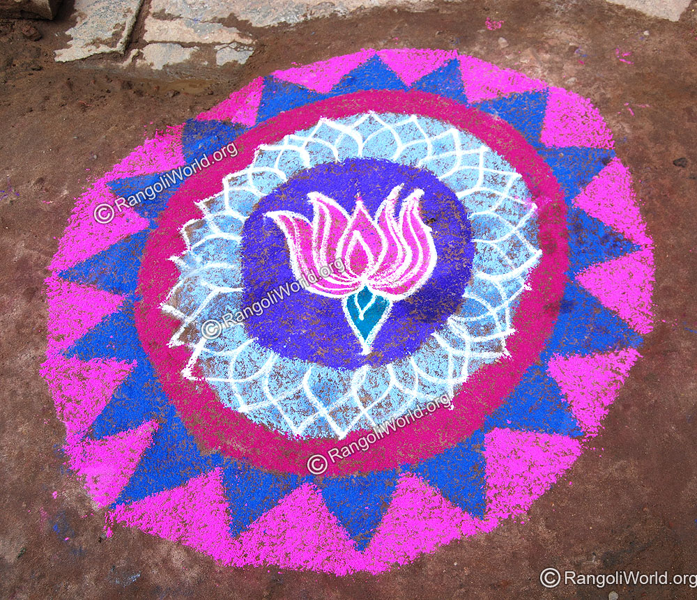 Lotus Rangoli