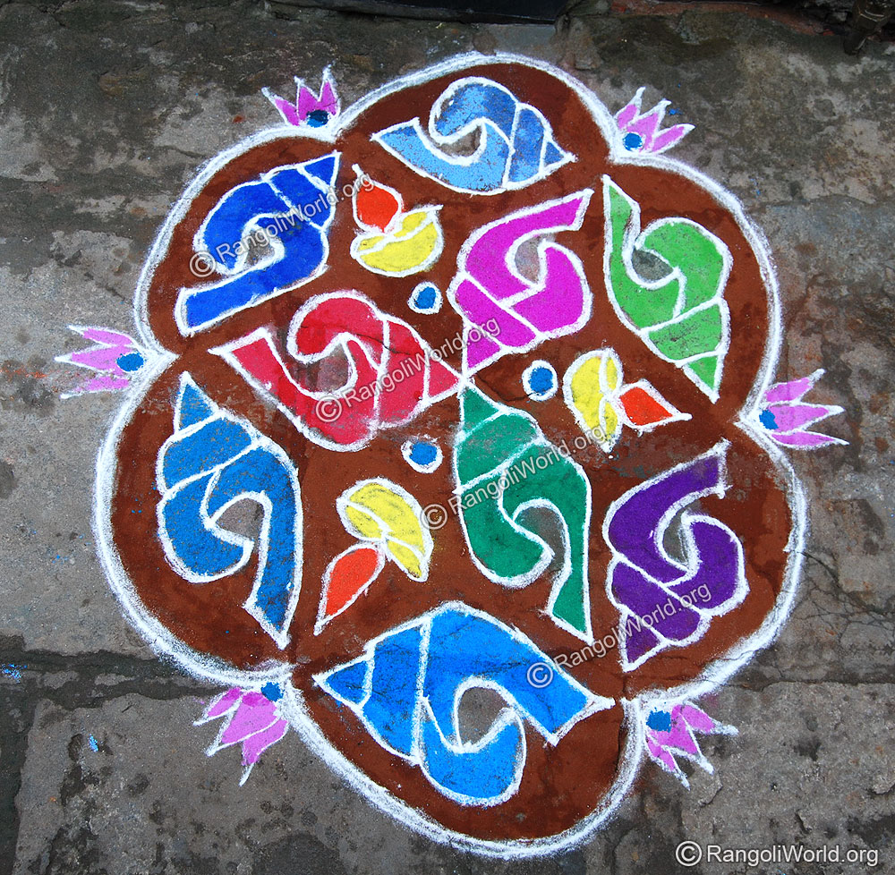 Snail Shell Rangoli